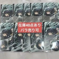 鬼滅の刃 全集中展　缶バッジ&ポストカードセット　時透無一郎 10点