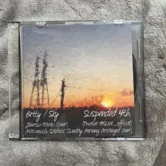 レア suspended 4thのCD - メルカリ