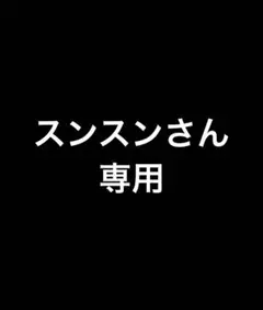 2026年最新】y2k ナイロンパンツの人気アイテム - メルカリ