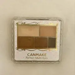 CANMAKE パーフェクトマルチアイズ アイシャドウ02