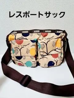 LeSportsac ショルダーバッグ ベージュ