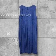 Item thumbnail for item 5dbd26a3-ac81-4e99-a298-c1e4582253e0