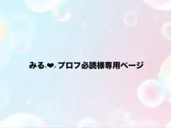 Item thumbnail for item 364b346f-dc6c-4417-9954-e32675fb38fb