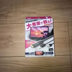 カシムラ　KD-207