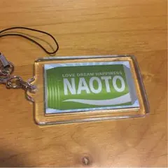 NAOTO ネーム