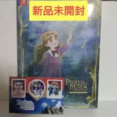Switch プリンセスメーカー2 リジェネレーション スペシャルパック