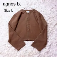 現行タグ★アニエスベー スナップボタン カーディガン 裏起毛 3 ベージュ