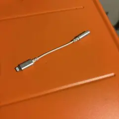 イヤホンジャック ELECOM Lightning コネクター