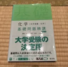 Item thumbnail for item 3267cc16-6a56-45ea-bd19-42a08a47f825