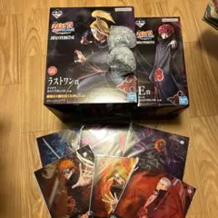 新品】 NARUTO 風影奪還編 デイダラ サソリ 九喇嘛 守鶴 暁 スタンプ