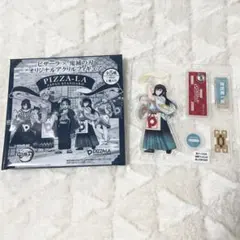 鬼滅の刃 PIZZA-LA アクリルスタンド 時透無一郎