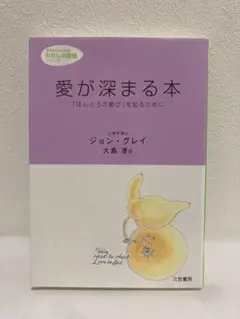 yuKa様 リクエスト 2点 まとめ商品