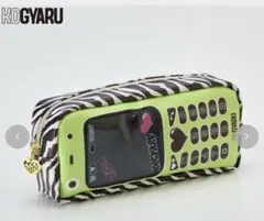 Item thumbnail for item 6afdeaff-7d9e-413b-9606-885ad2e67db1