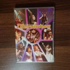 I Revolution Vol.1