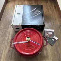 staub シャローココットラウンド 26センチ　チェリー　未使用♡のサムネイル