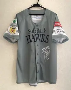 2026 SoftBank Hawks 応援ユニフォーム Lサイズ