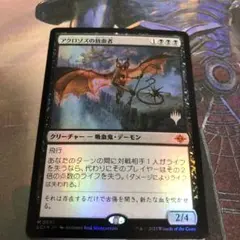 タカ1980様 リクエスト 3点 まとめ商品