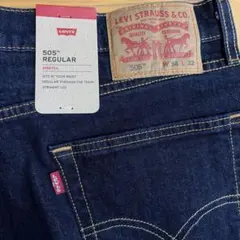 【新品】リーバイス505 ストレートデニム(検501 usa バレンシア)のサムネイル