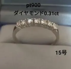 2026年最新】pt900 プラチナ900 指輪の人気アイテム - メルカリ