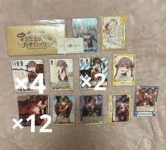 2026年最新】reバース ホロライブ SNR マリンの人気アイテム - メルカリ