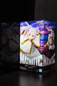 BANDAI MAXIMATIC フリーレン II フィギュア