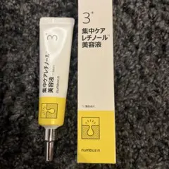 numbuzin 3番 集中ケアレチノール美容液　2本セットのサムネイル
