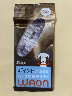 石見銀山　御取納　WAONカードのサムネイル