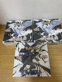 新品未開封　シュリンク付き　ホワイトフレア　ブラックボルト　3BOX
