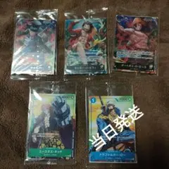 ワンピースカード　プロモカード5枚おまけカード付