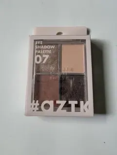 【新品未使用】AZTK アイシャドウパレット 07のサムネイル