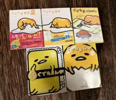 平成レトロ　あにまる冬日記　メモ帳 メモ帳 あにまる冬日記 平成レトロ - メルカリ