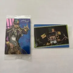 ジョジョ　ストーンオーシャン　ウエハース　カード　承太郎