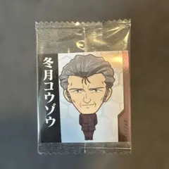 冬月コウゾウ にふぉるめーしょん ステッカー BANDAI EVA2-10