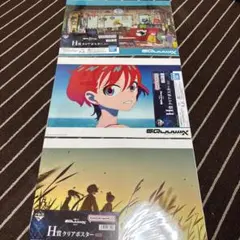 一番くじ ガンダムGQuuuuuuX H賞 クリアポスター　3枚セット