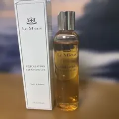 クレンジングジェル　Le Mieux Exfoliating