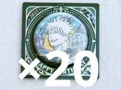 【未開封】呪術廻戦 バースデイ缶バッジ 五条悟 20点