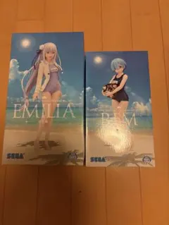 Re:ゼロ フィギュア スク水　エミリア レム 2種セット SEGAのサムネイル