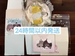 MoMo Skye 海洋シリーズ　第三弾　タツ　スクイーズ