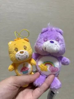 ケアベア ぬいぐるみセット（黄色・紫色）