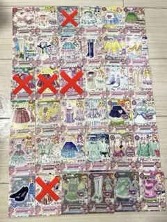 塗り絵　メモなど　昭和　レトロ　レア　セット 塗り絵 メモなど 昭和 レトロ レア セット - メルカリ