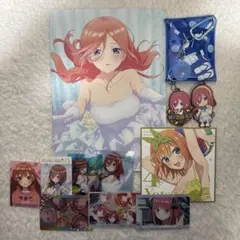 五等分の花嫁 映画特典やくじの景品など