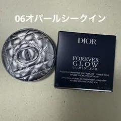 ディオールスキン フォーエバー グロウ ルミナイザー 06 オパールシークイン