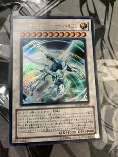 2026年最新】シューティング・クェーサーの人気アイテム - メルカリ