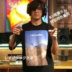 美品 B'z稲葉同型同色 ネイバーフッド×ブレーキング　バッド Tシャツのサムネイル