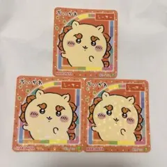 【非売品】丸美屋 ちいかわ シーサー シール 3枚セット 新品未使用