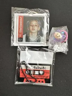 TREASURE ヒョンソク　カプセルトイ　3点セット