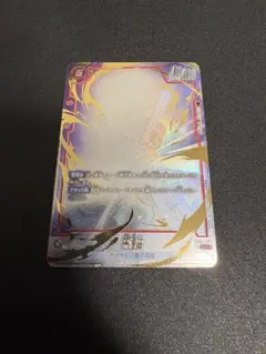 Item thumbnail for item 9448e59d-4b4d-439d-8620-1a9d96dc868b