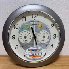 ずっと真夜中でいいのに。 サターン壁掛け時計 - メルカリ