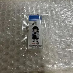 冨岡義勇　おいしい牛乳　アクリルキーホルダー