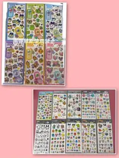 たまごっち 平成はっぴーフォン 4サイズステッカー 大人の図鑑